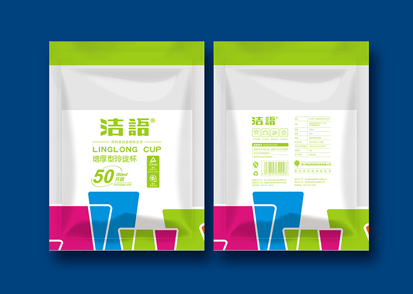 固镇县VI设计公司