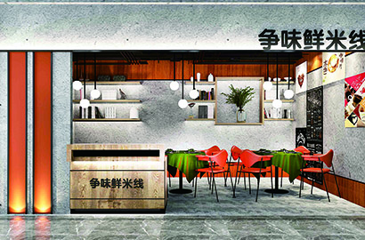 固镇县品牌VI设计：以视觉力量传递城市与企业的核心价值